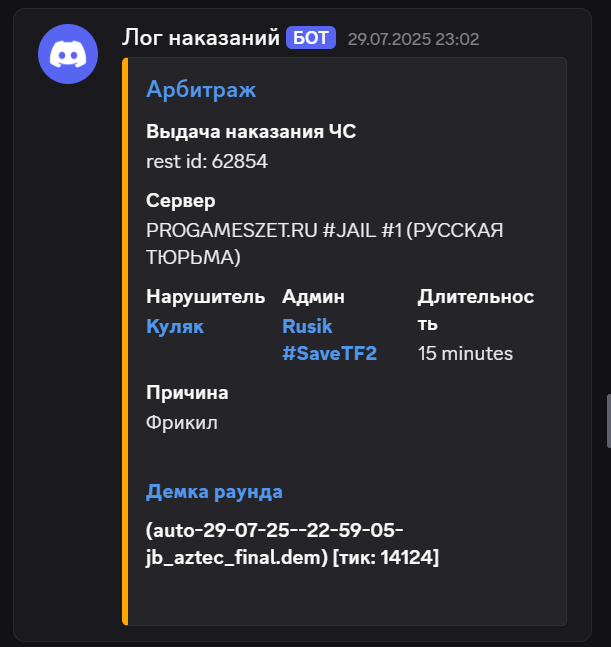 1756132402962.png