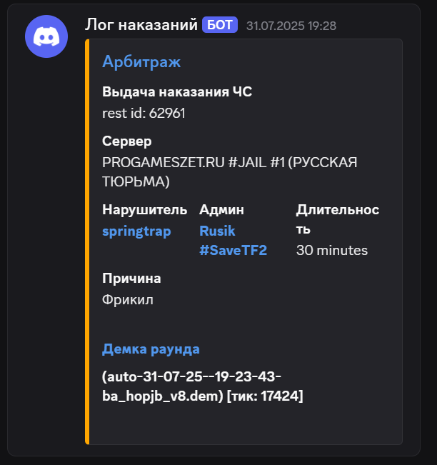 1756132491340.png