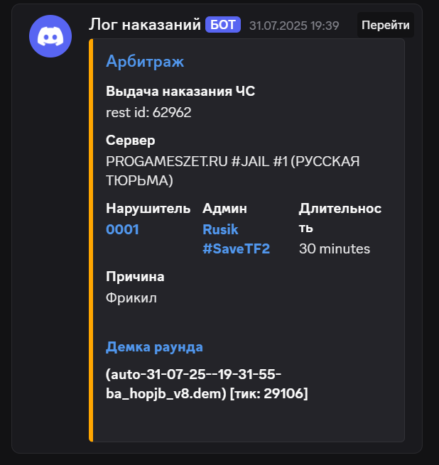 1756132510950.png