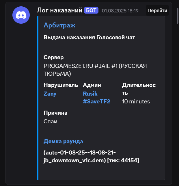 1756132643385.png