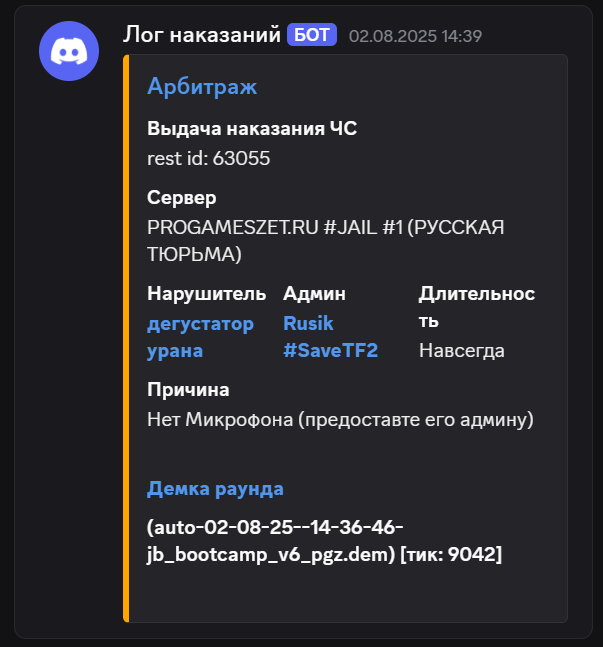1756132673958.png