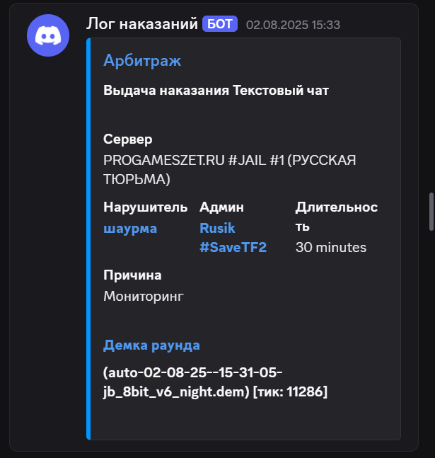 1756132772681.png
