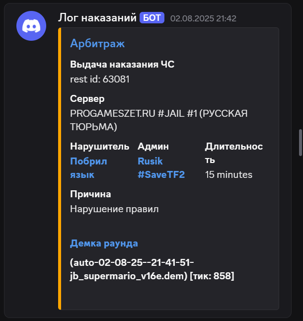 1756132795057.png