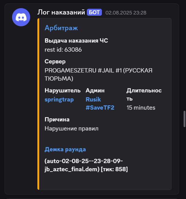 1756132845766.png