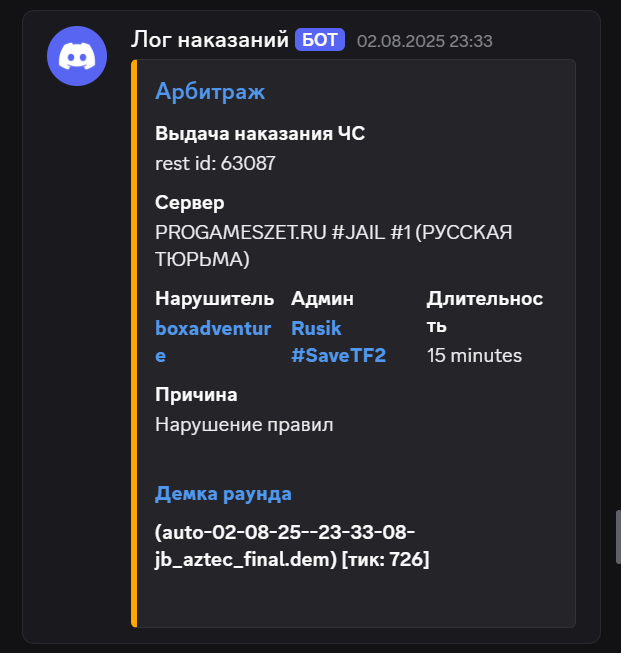 1756132862752.png