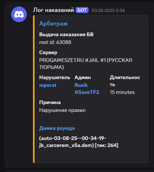1756132929639.png