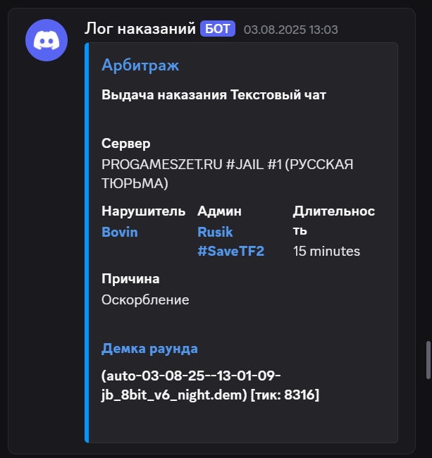 1756132956284.png