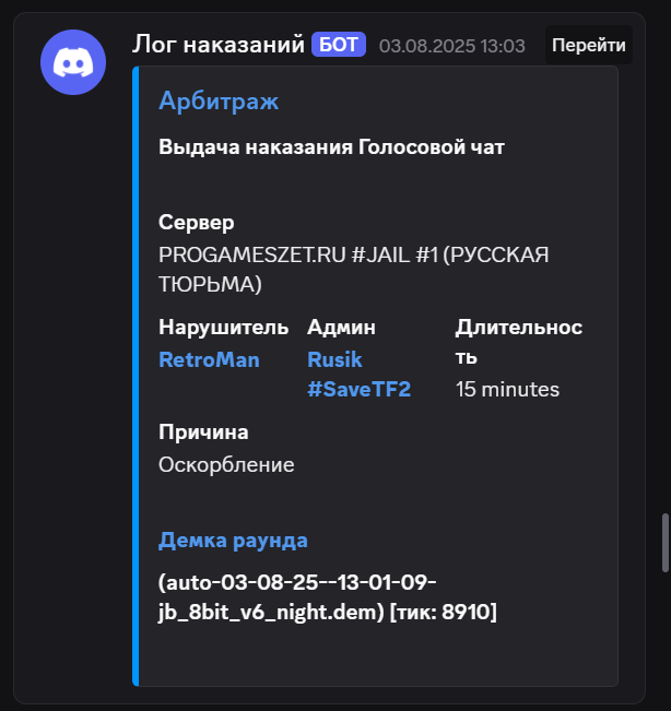 1756132986153.png