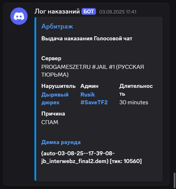 1756133062012.png