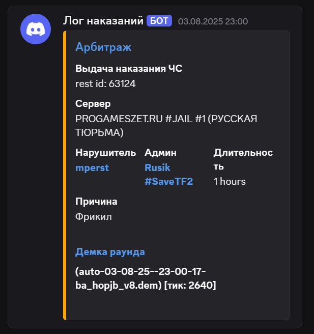 1756133107396.png