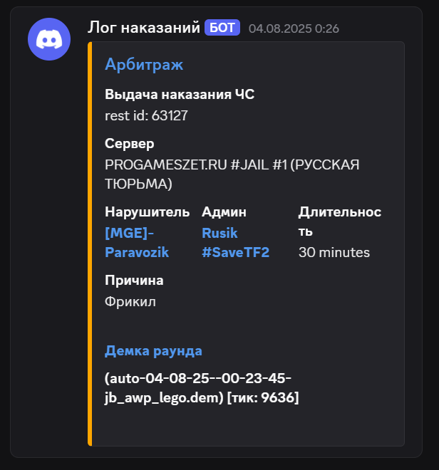 1756133126401.png