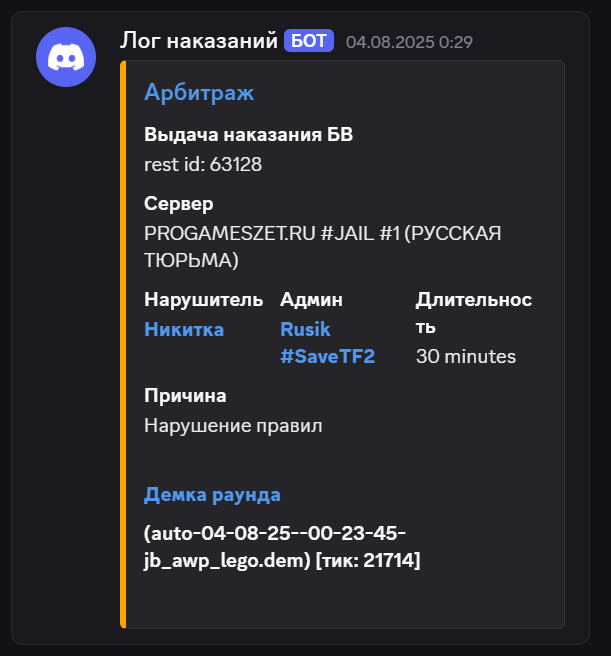 1756133164925.png