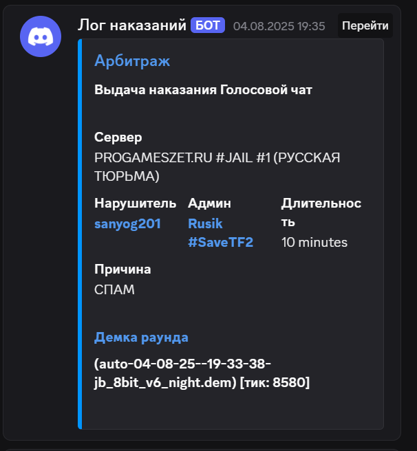 1756133184151.png