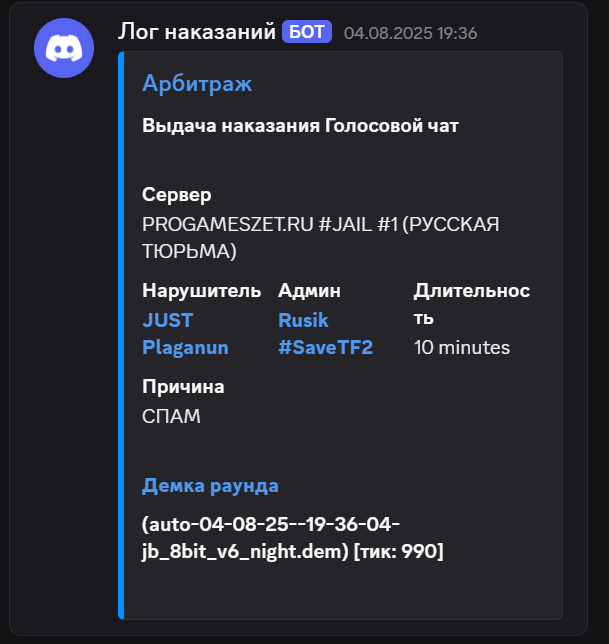 1756133222625.png