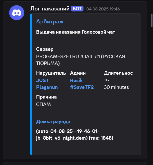 1756133253261.png