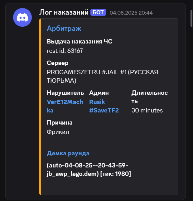 1756133274366.png