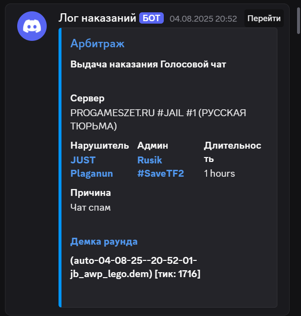 1756133293522.png
