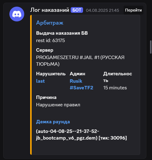 1756133309384.png