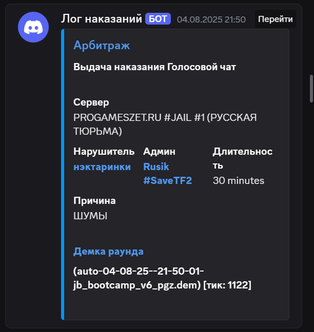 1756133340314.png