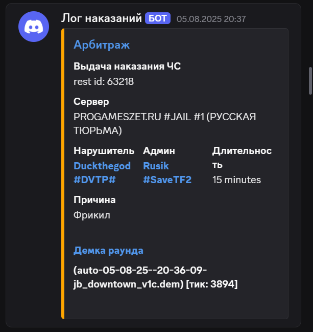 1756133355255.png