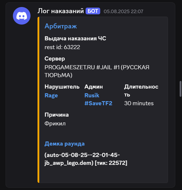 1756133380863.png