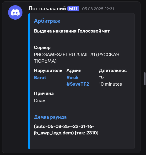 1756133463509.png