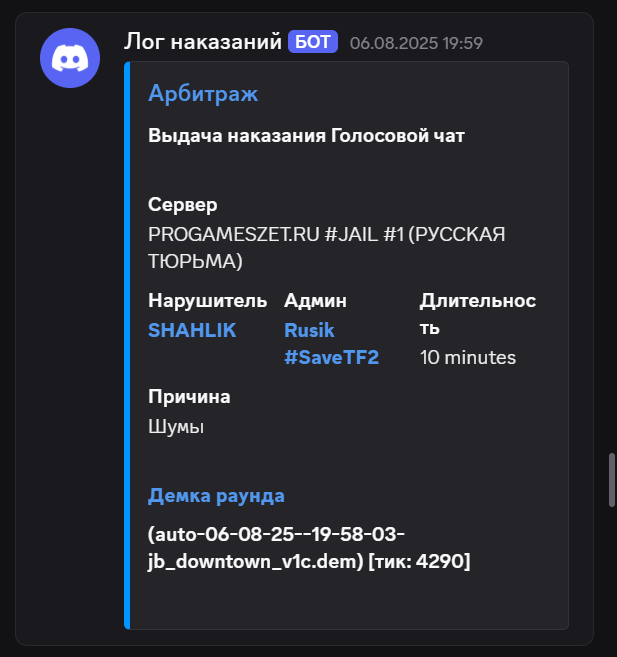 1756133492008.png