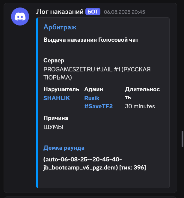 1756133526556.png