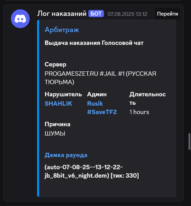 1756133541384.png