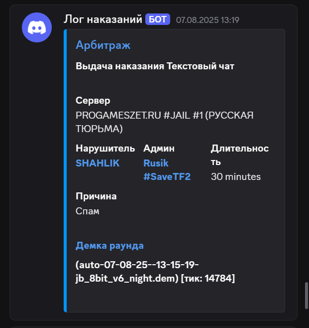 1756133570763.png