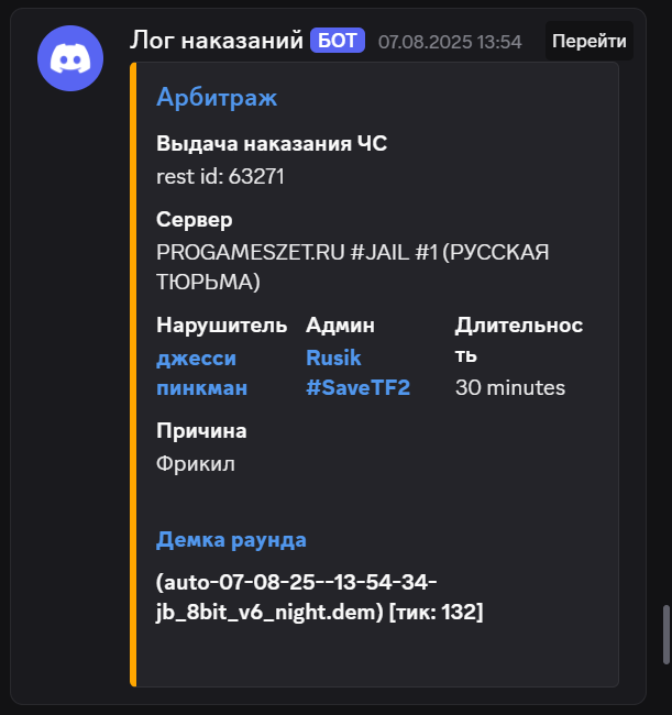 1756133589954.png