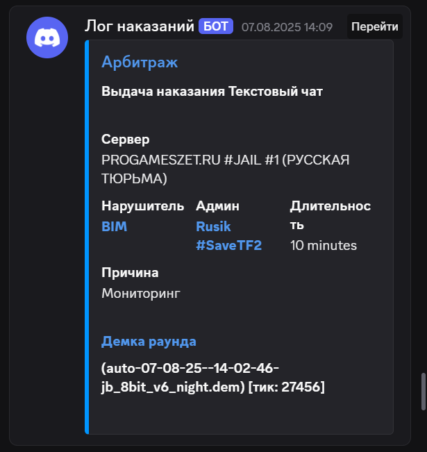 1756133612290.png