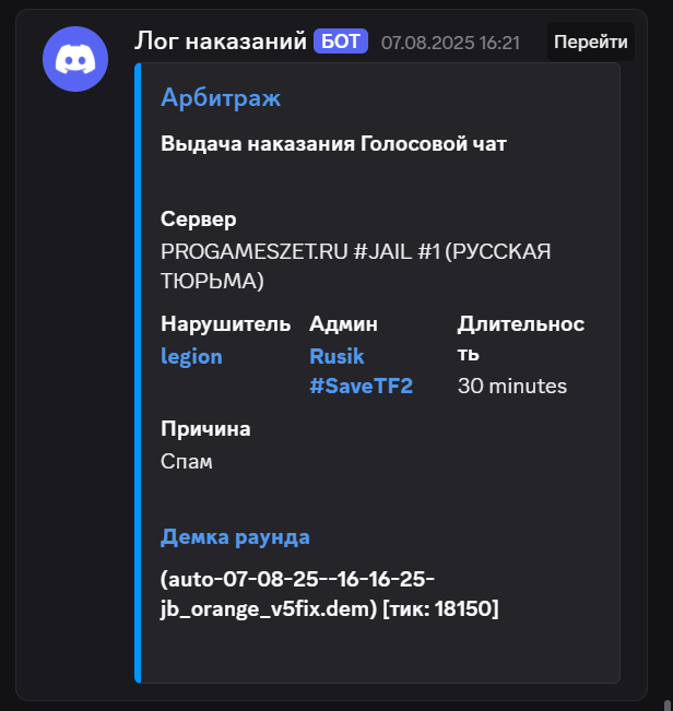 1756133654960.png