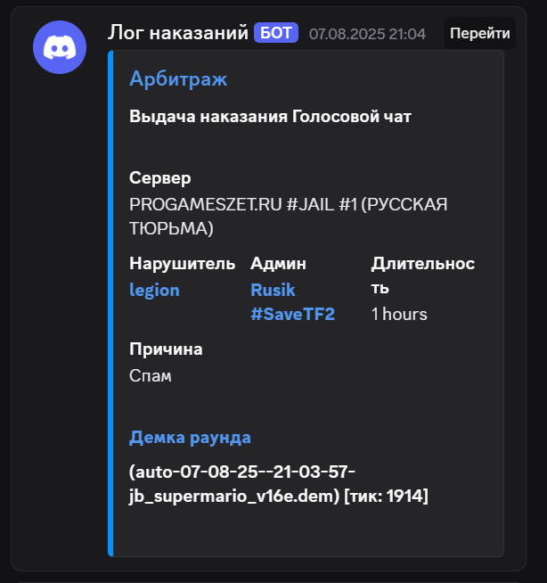 1756133713353.png