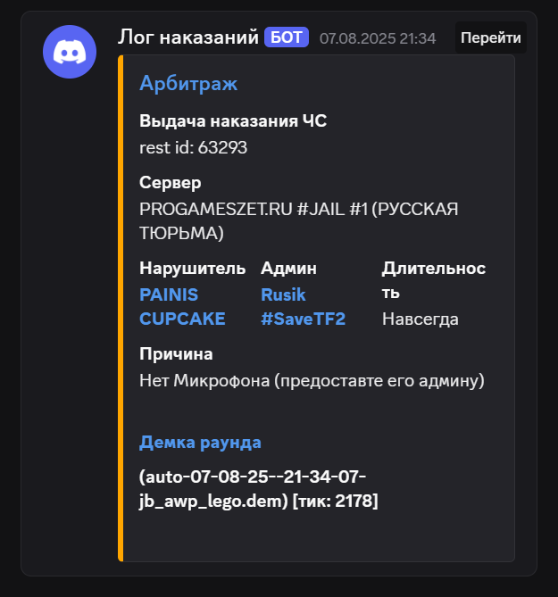1756133739736.png