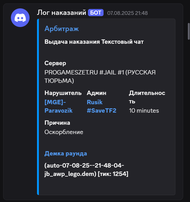1756133818108.png