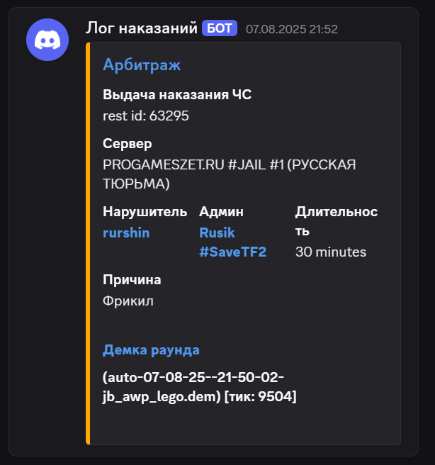 1756133832678.png