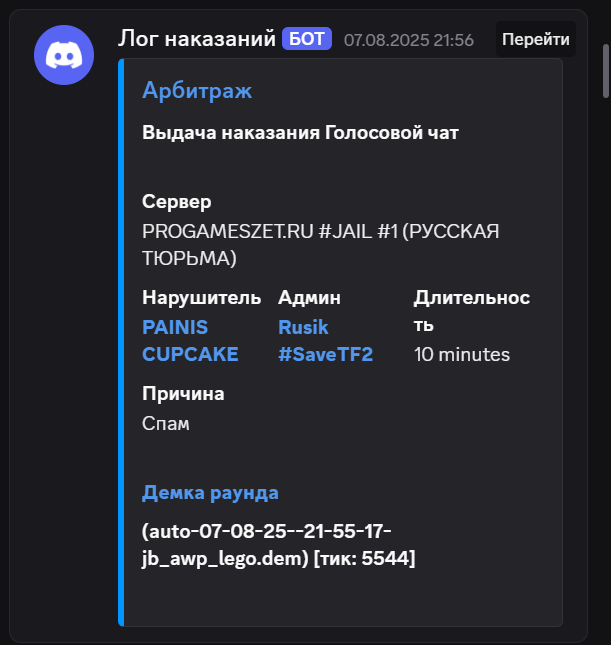1756133854875.png