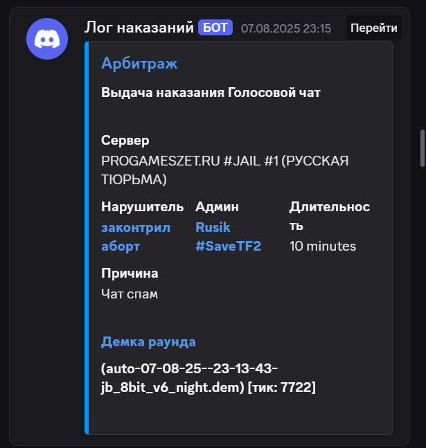 1756133957977.png