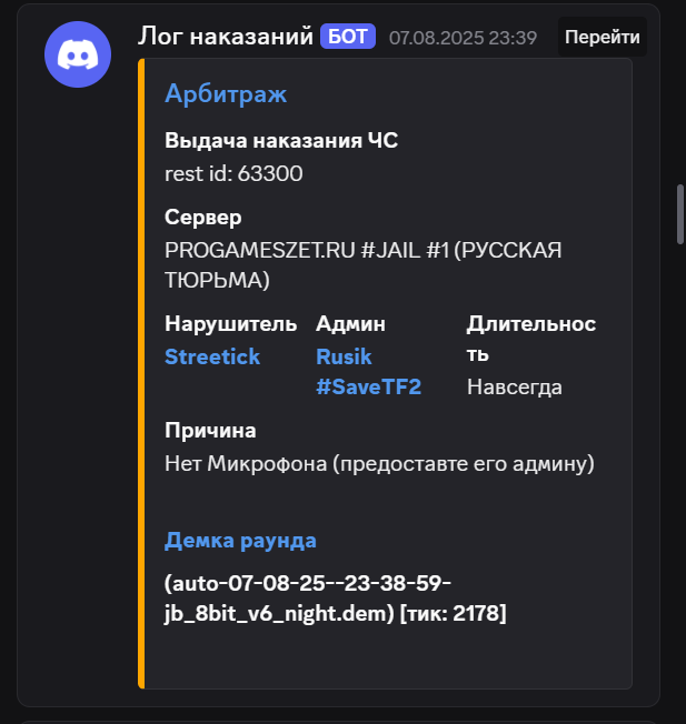 1756133974854.png