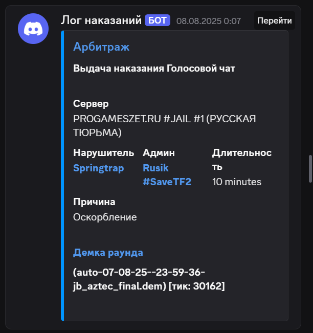 1756134027966.png