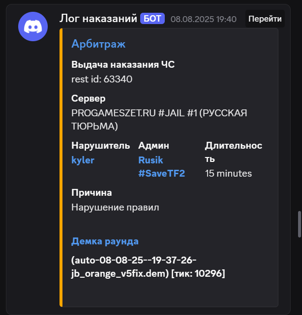 1756134054802.png