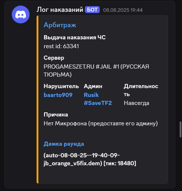 1756134076557.png