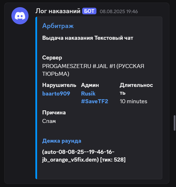 1756134093490.png
