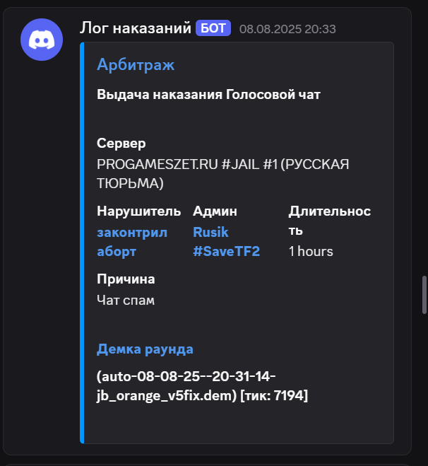 1756134116346.png