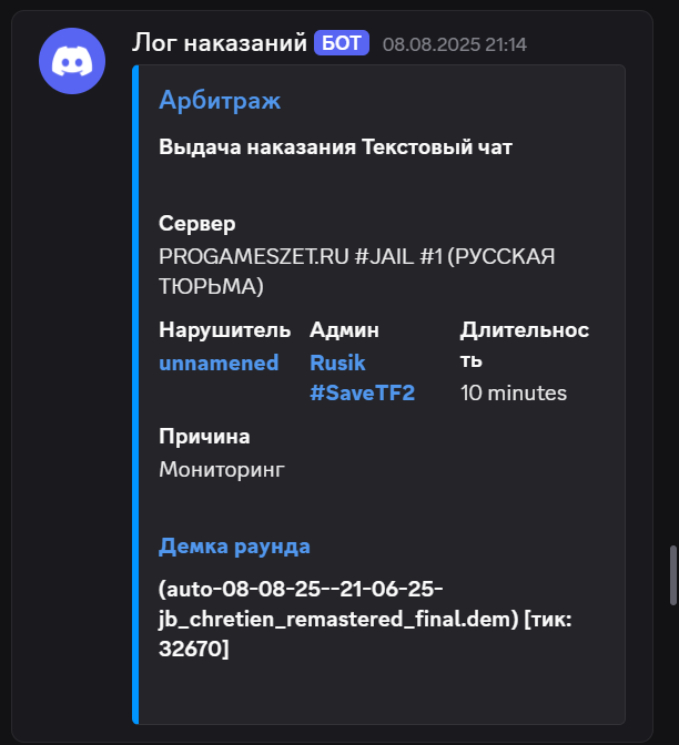 1756134186880.png