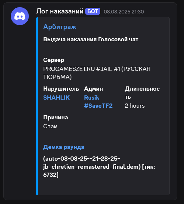 1756134226305.png