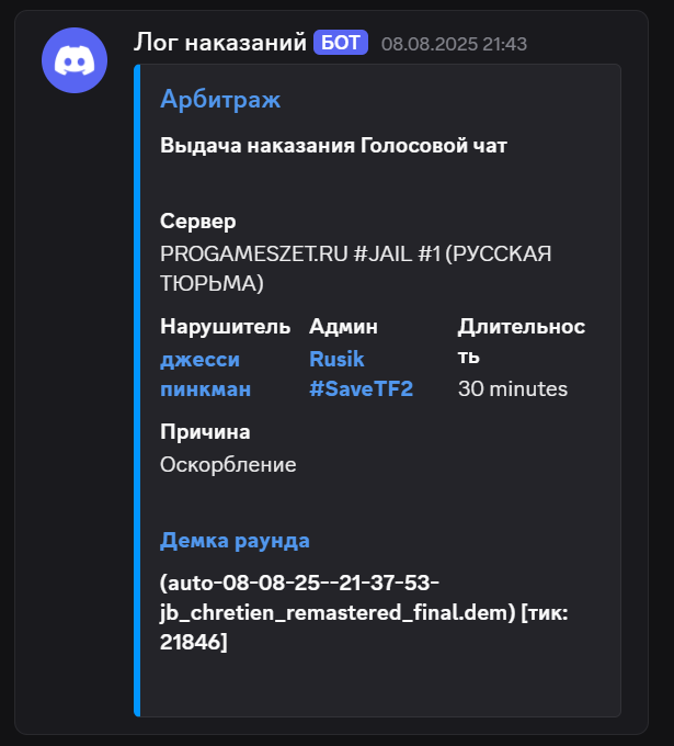 1756134245300.png