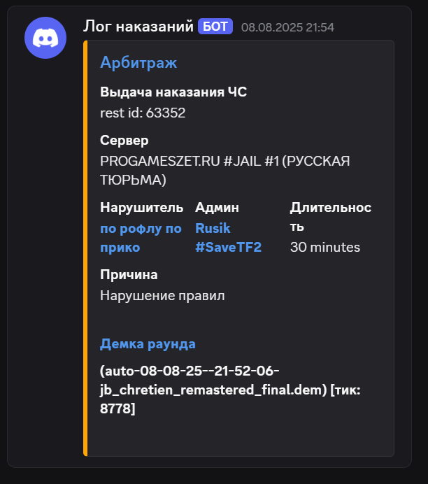 1756134263492.png