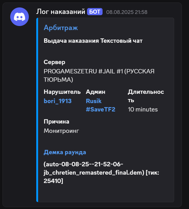 1756134302336.png